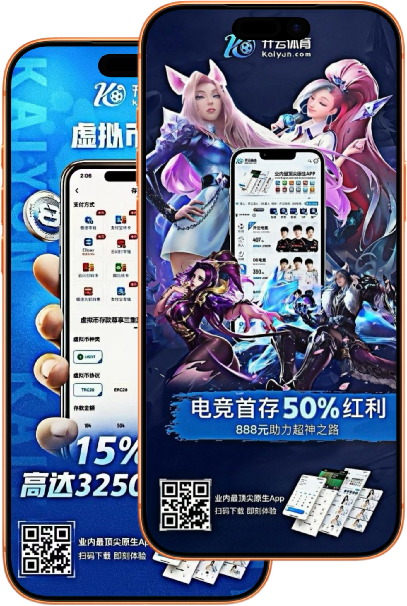 mg真人体育